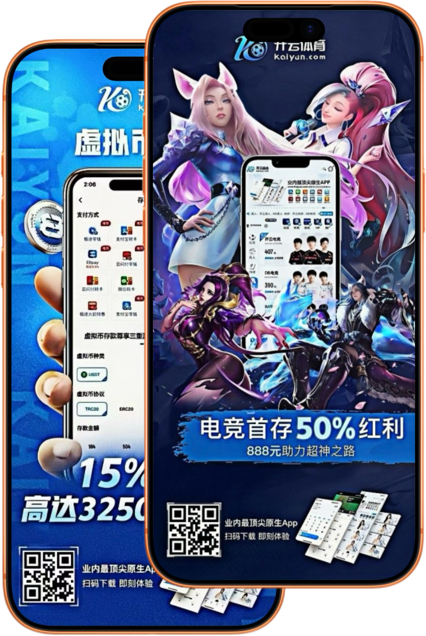 澳门永利3044